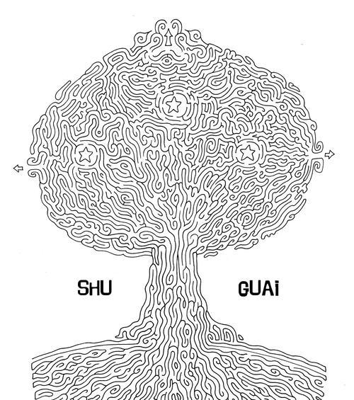 坦克无敌迷宫通关攻略一览（从零开始）