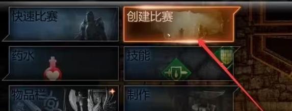 《泰拉瑞亚13联机教程》（最新steam直连教程）