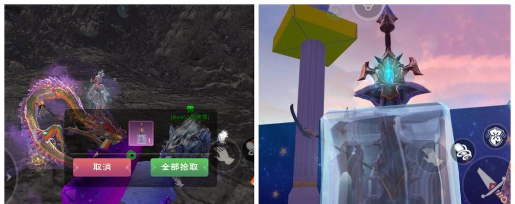 《以创造与魔法》（用Minecraft游戏建立属于你的王国）