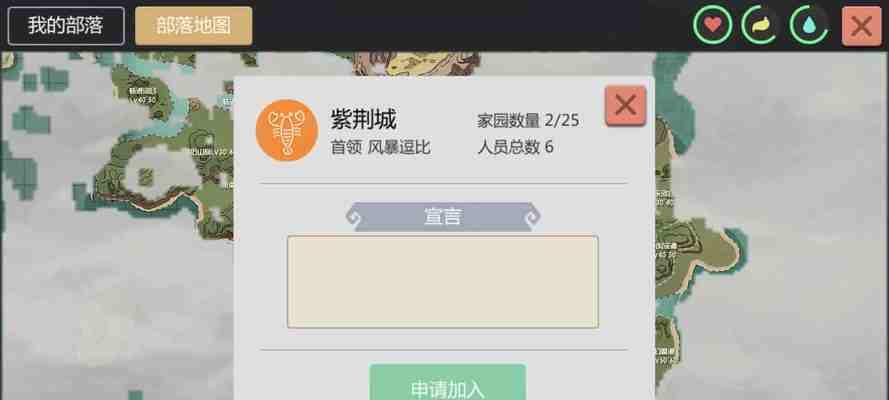 探索创造与魔法的奇妙世界（如何使用魔法在游戏中创造不同的世界）