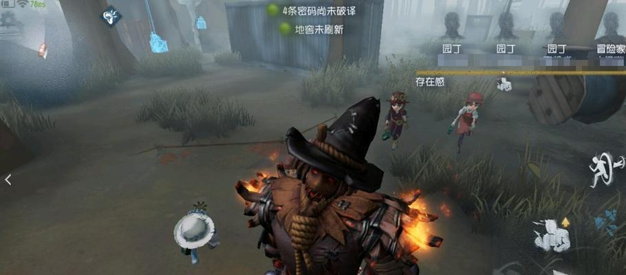 《第五人格》主线通关攻略（如何顺利通关第五人格）