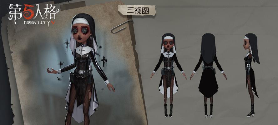 《第五人格咒术师技能解析与攻略指南》（掌握咒术的力量）