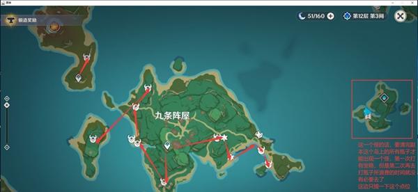 原神异梦溶媒获取攻略（通过巧妙使用异梦溶媒）